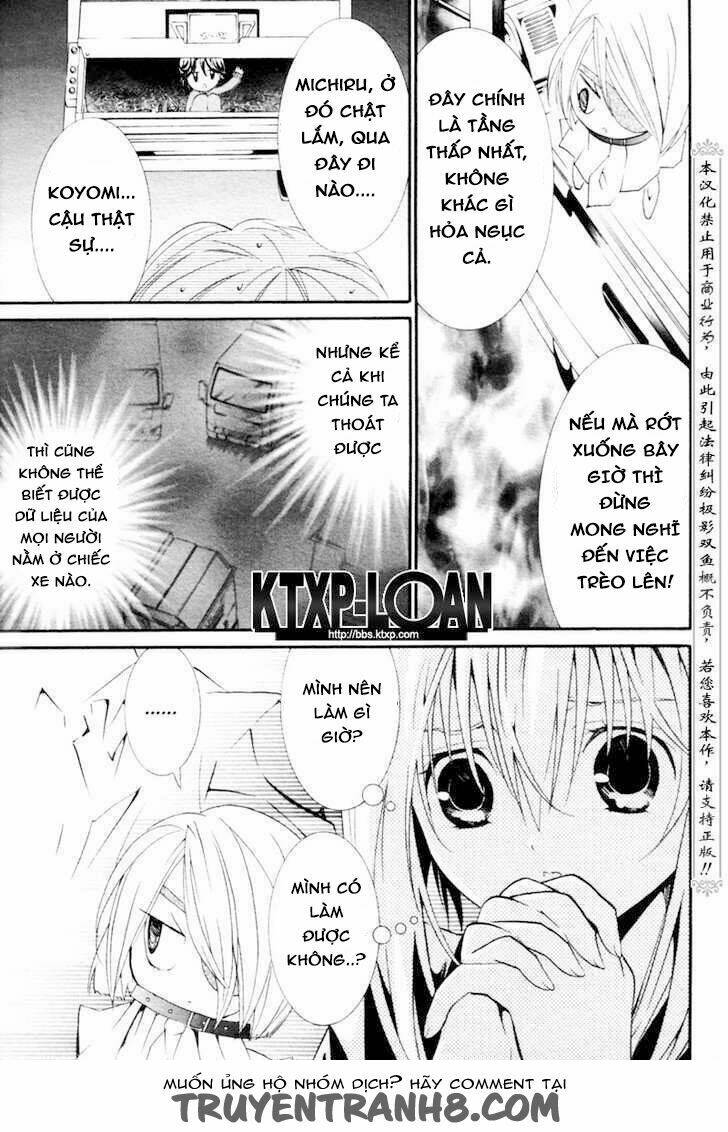 zombie-loan chapter 73 4