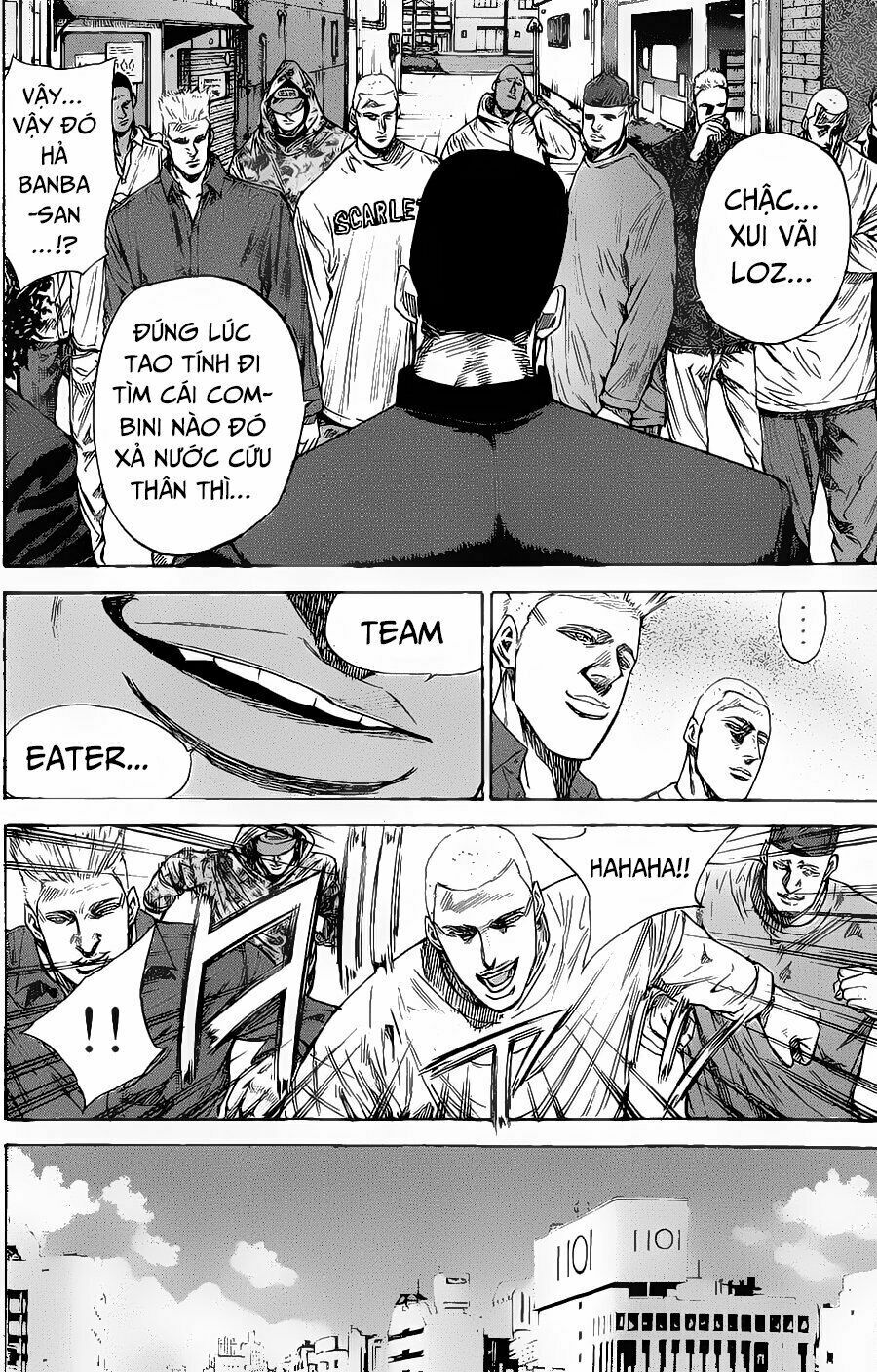 a-bout! chapter 88 6