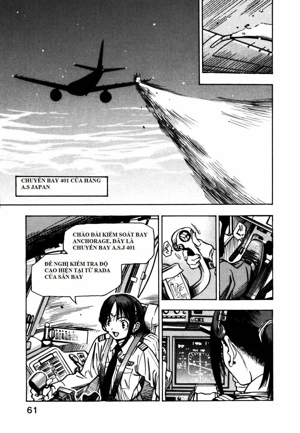 captain alice chapter 2 15