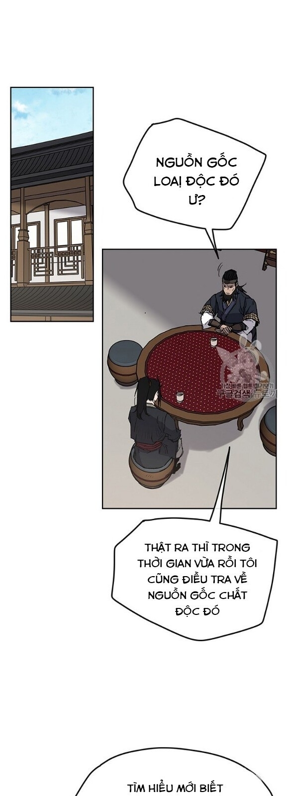 kiếm sĩ bất bại chapter 34 6