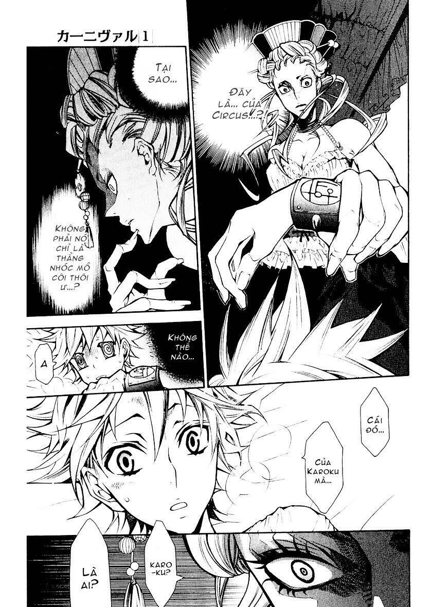 karneval chapter 1 13