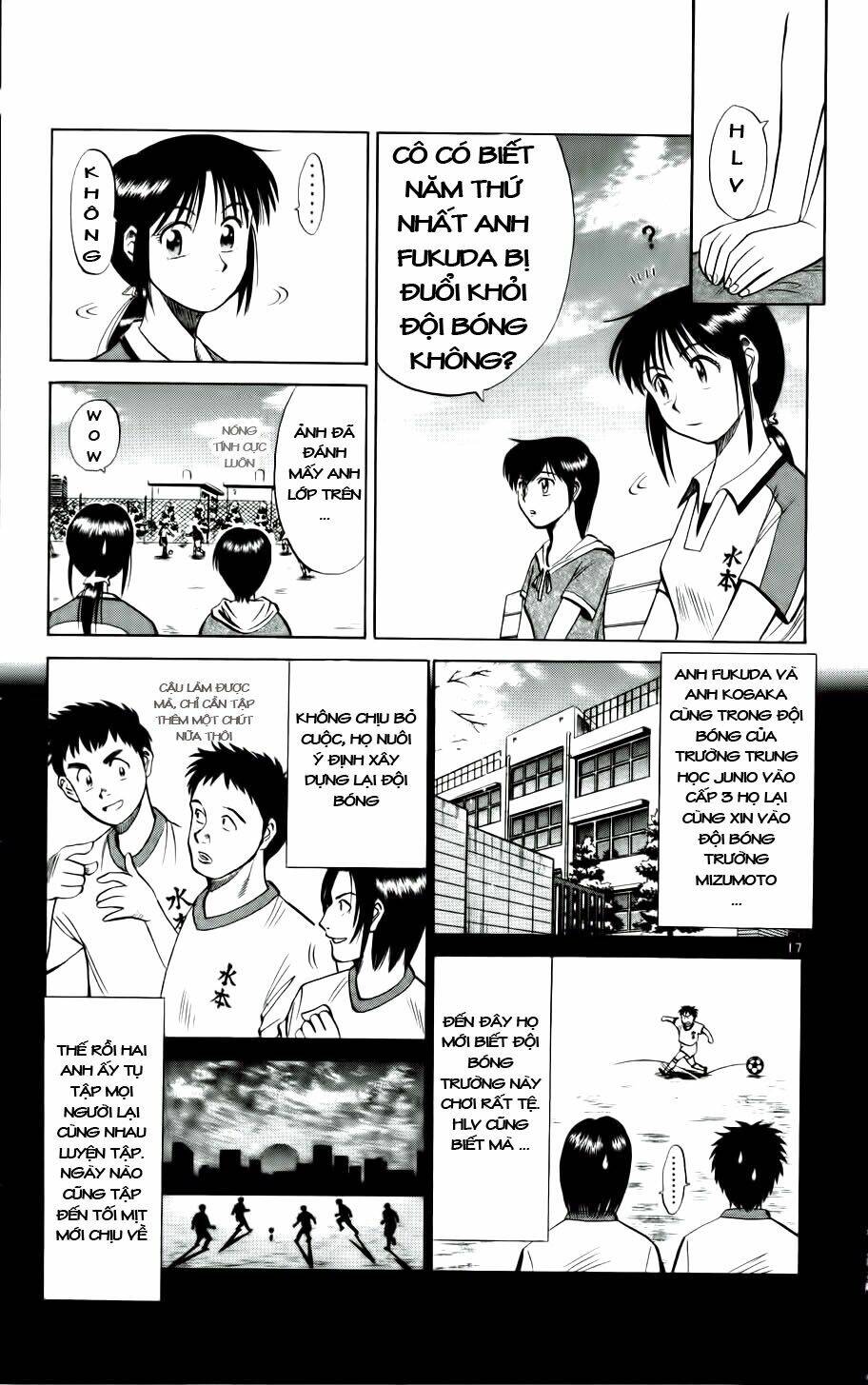 fantasista bản vip chapter 13 17