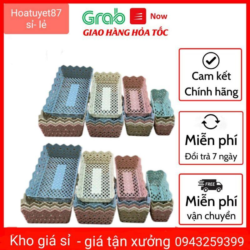 Giỏ nhựa giả mây vuông/chữ nhật