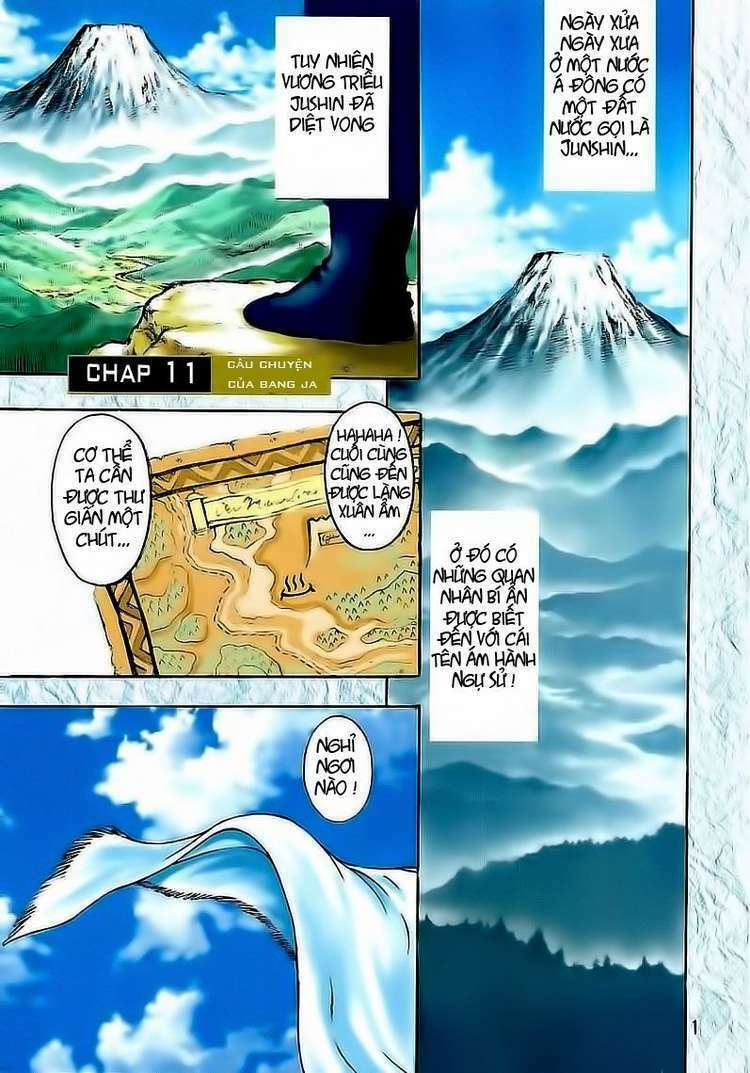 shin angyo onshi (tân ám hành ngự sử) chapter 11 6