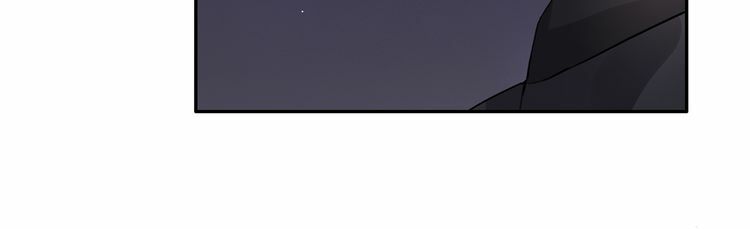 câu chuyện săn vợ chapter 29 42