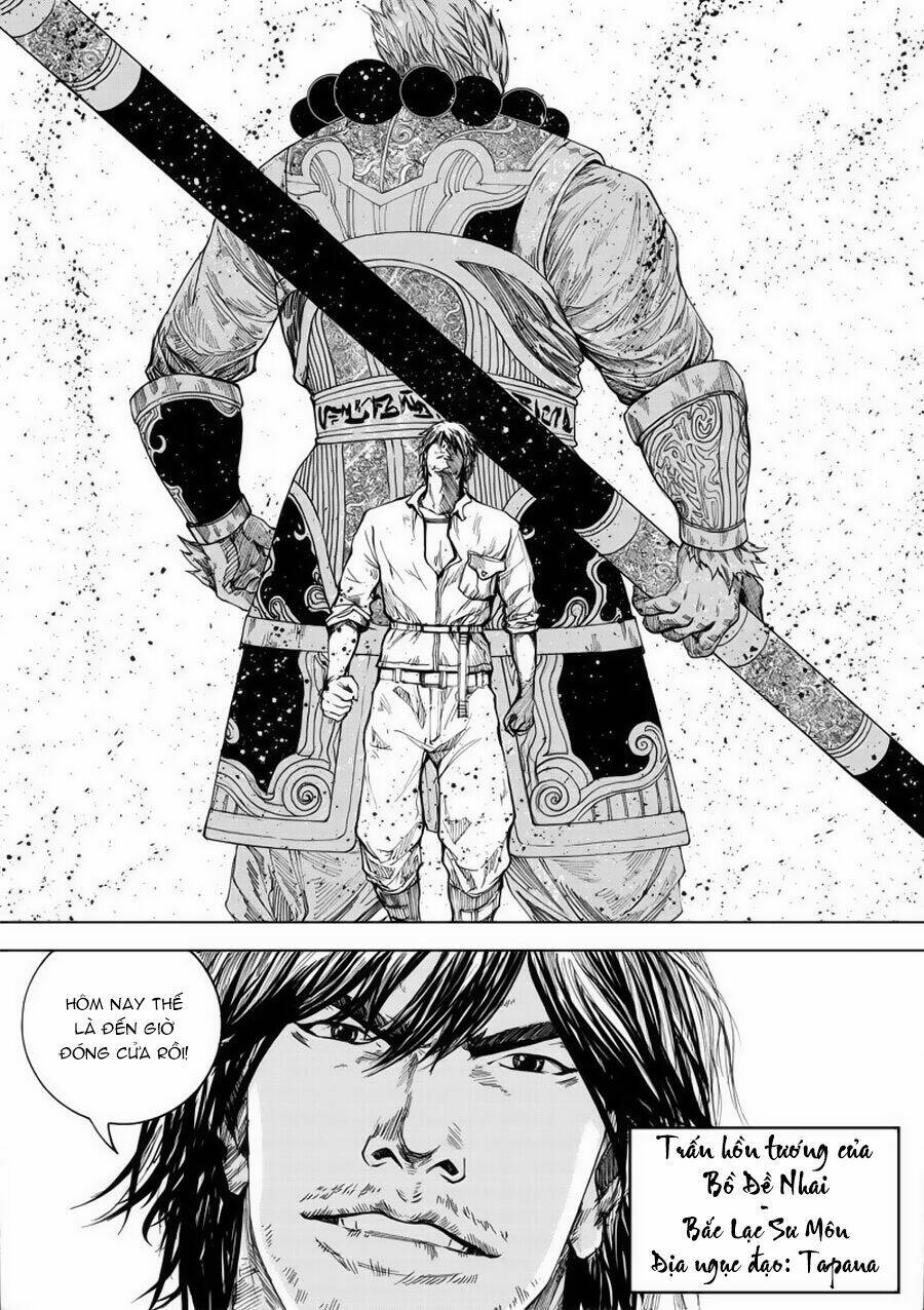 rakshasa street chapter 19 5