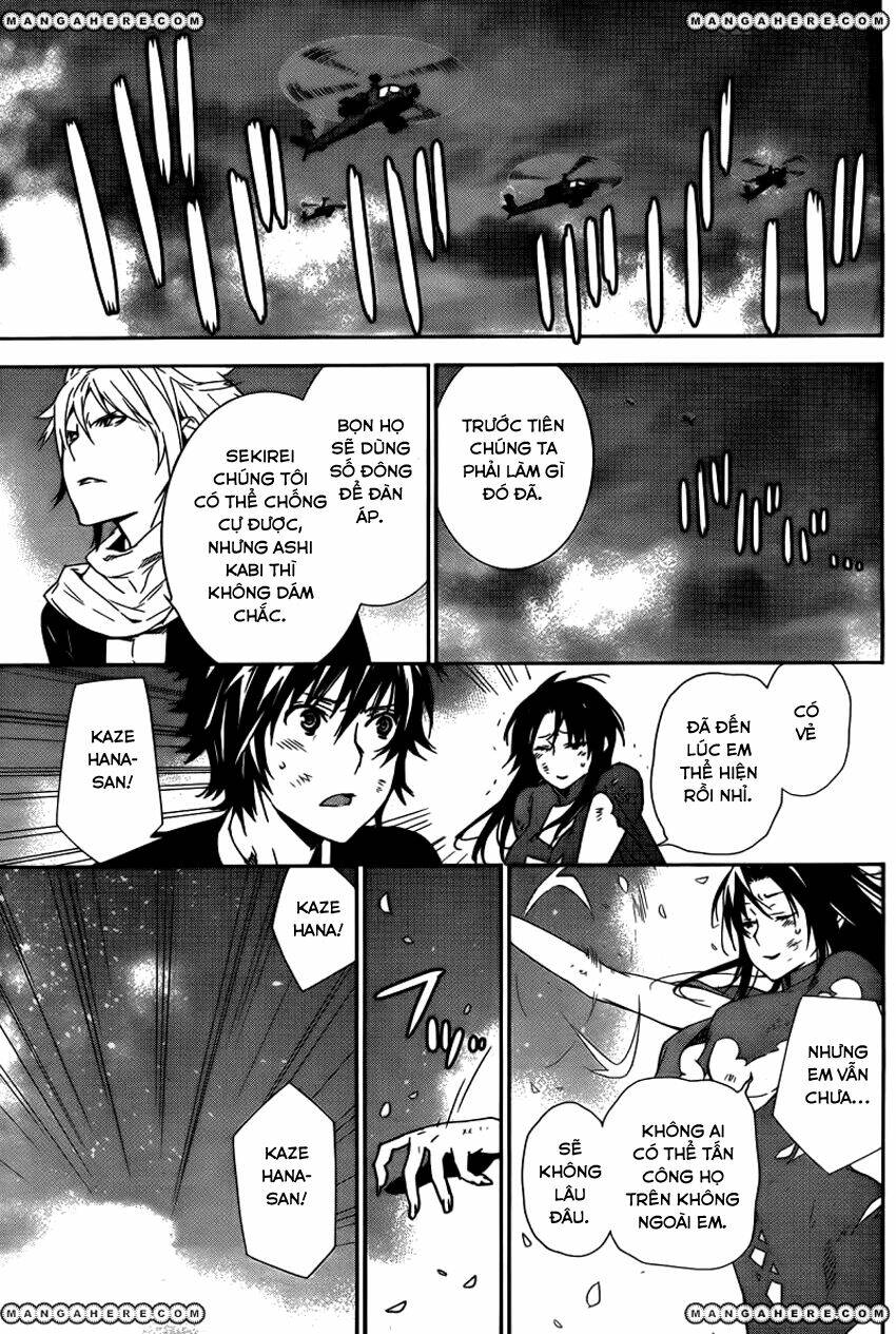 sekirei chapter 165 12