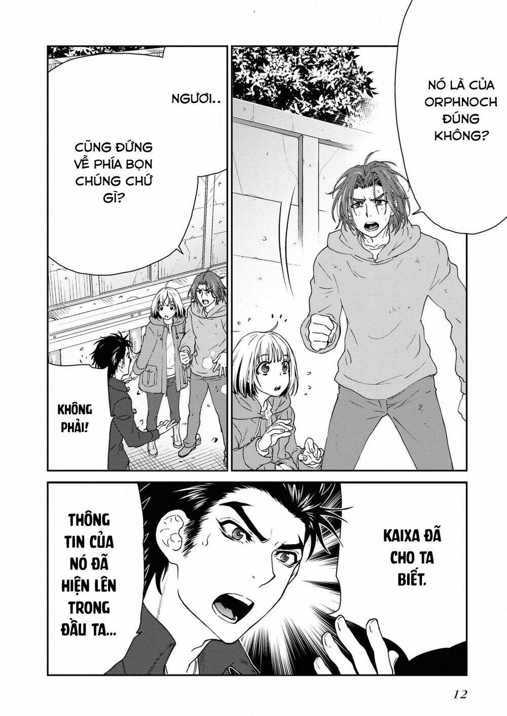 kamen rider 913 - kaixa chapter 5 12