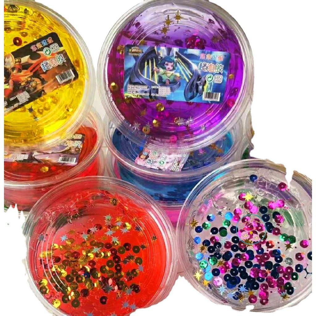 Slime BƯƠM BƯỚM nhũ 9 màu cực đẹp Đồ chơi hũ slam chất nhờn ma quái squishy 120ML