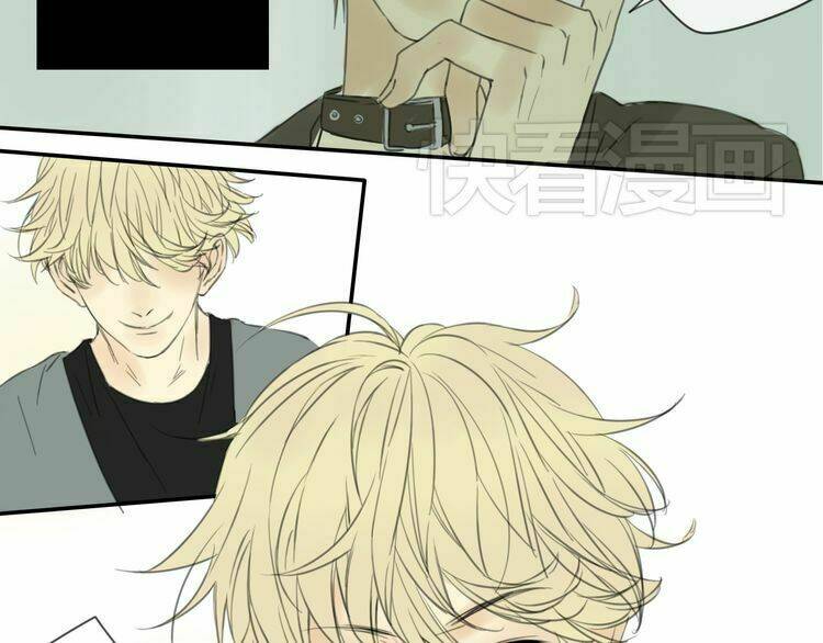 stardom chapter 4 20