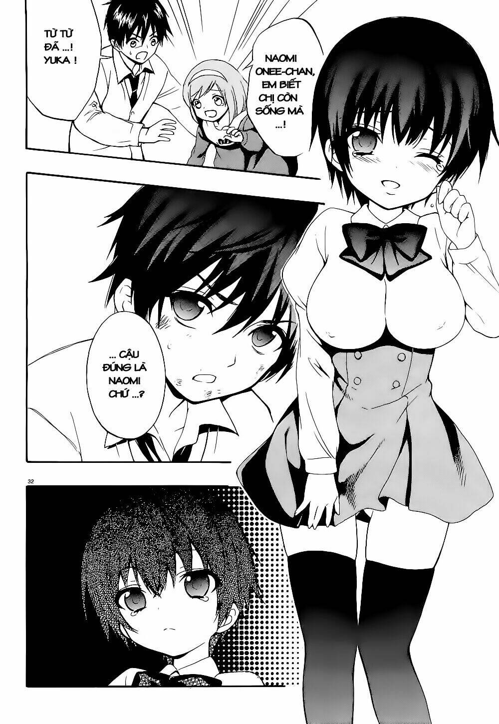 corpse party: musume chapter 13 29