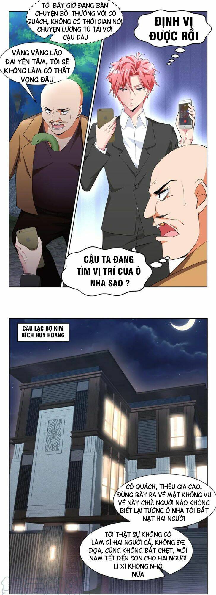 thiên tài cao thủ chapter 223 2