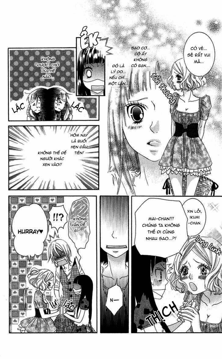 himitsu no ai chan chapter 8 20