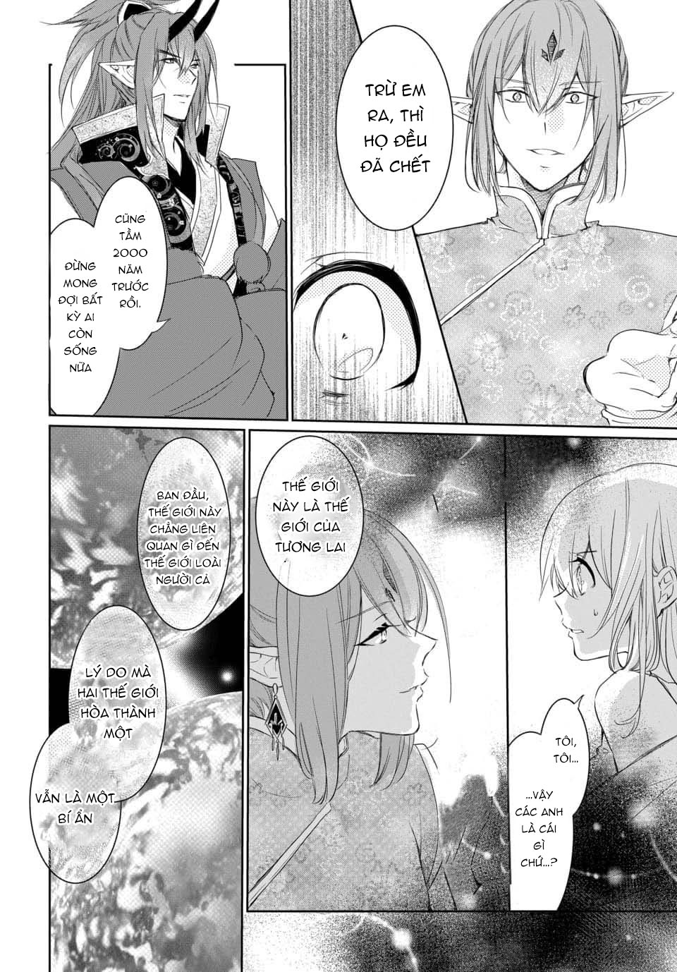 cuộc hôn nhân dị biệt chapter 2.1 4