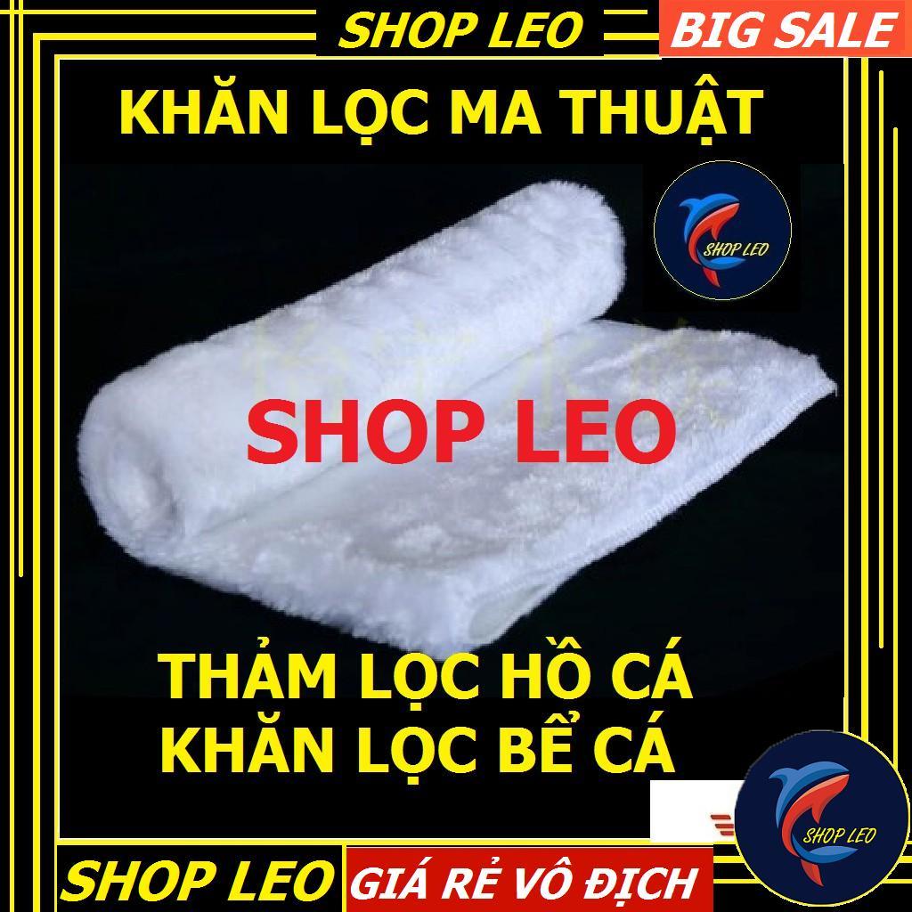 Khăn lọc bể cá - Thảm lọc hồ cá kiểng - bông lọc bể cá cảnh - Phụ kiện bể cá - Hồ cá cảnh - Bể thủy sinh