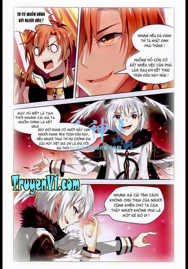 level up - hạch lực đột phá chapter 36 22