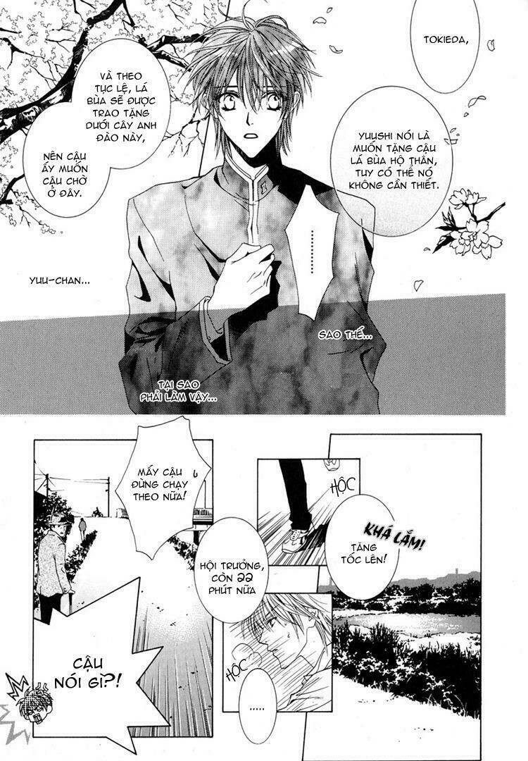 toumei shounen chapter 3 5