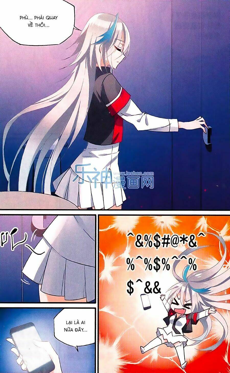 trú chi vương, dạ chi hiêu chapter 14 11