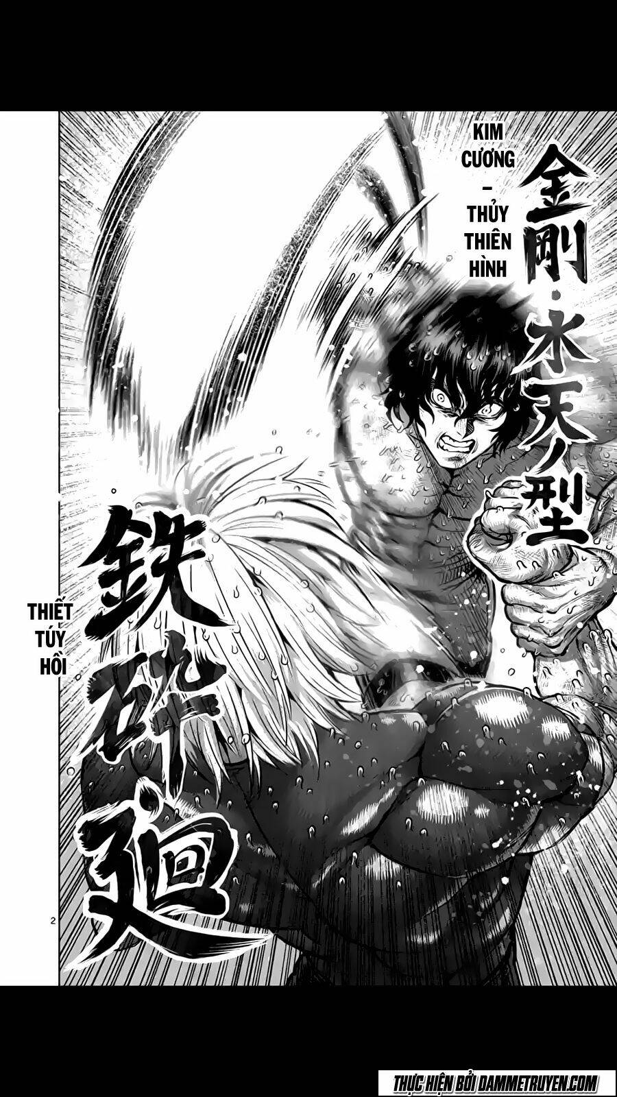 tokita ouma - đấu sĩ atula chapter 189 3