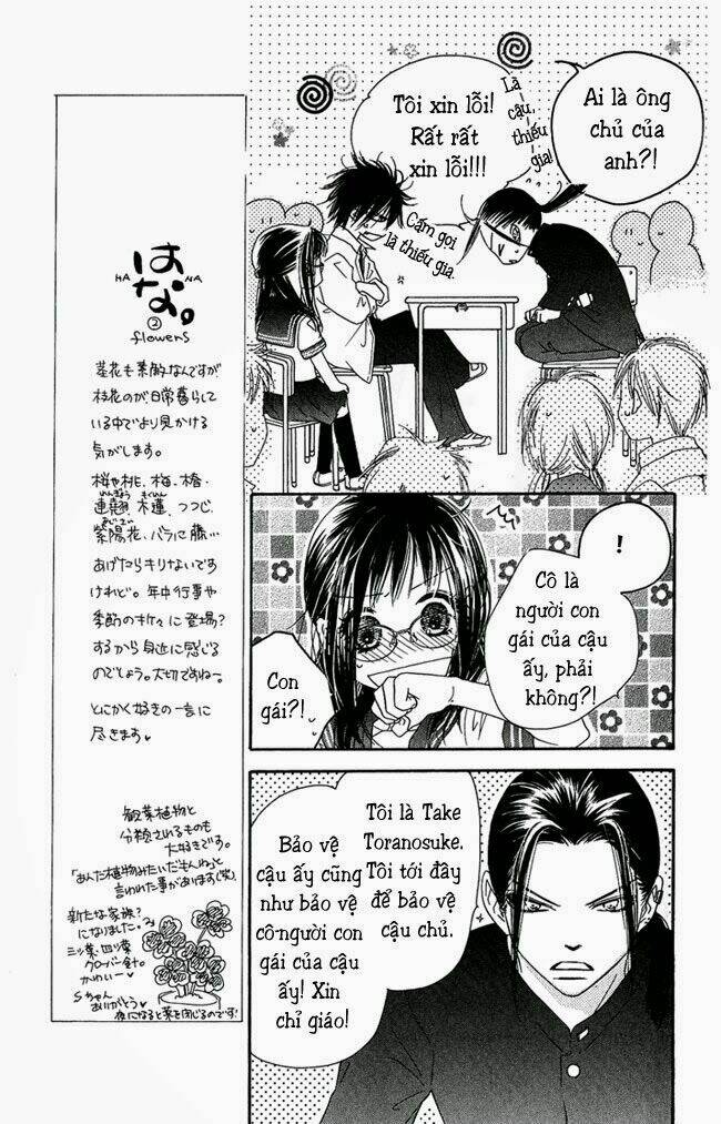 kiss/hug chapter 8 10