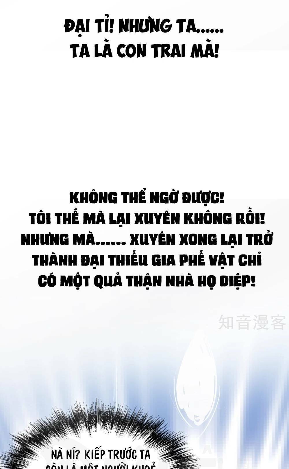 tối cường đại biểu hoàng kim thận chapter 0 5