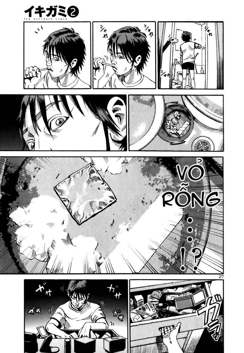 giấy báo tử chapter 7 32