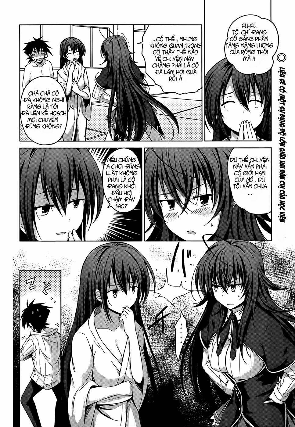 high school dxd: aashia & koneko himitsu no keiyaku!? chapter 26 3