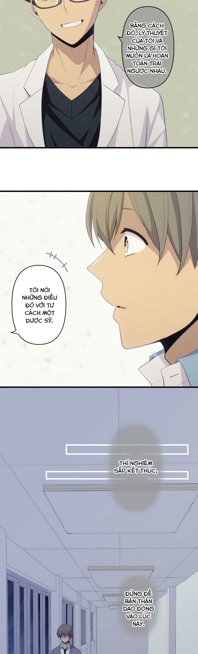 relife chapter 204 15
