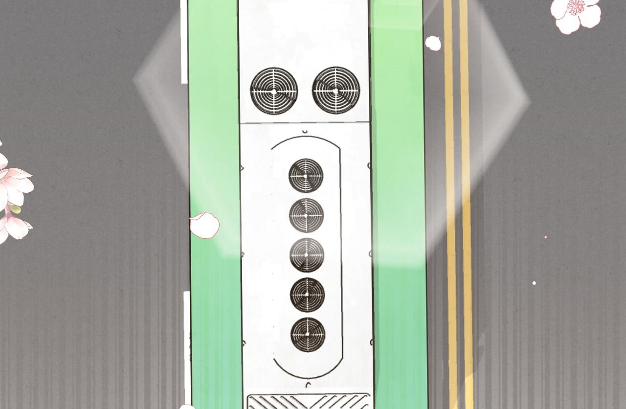 tình mình khó nói chapter 2 86