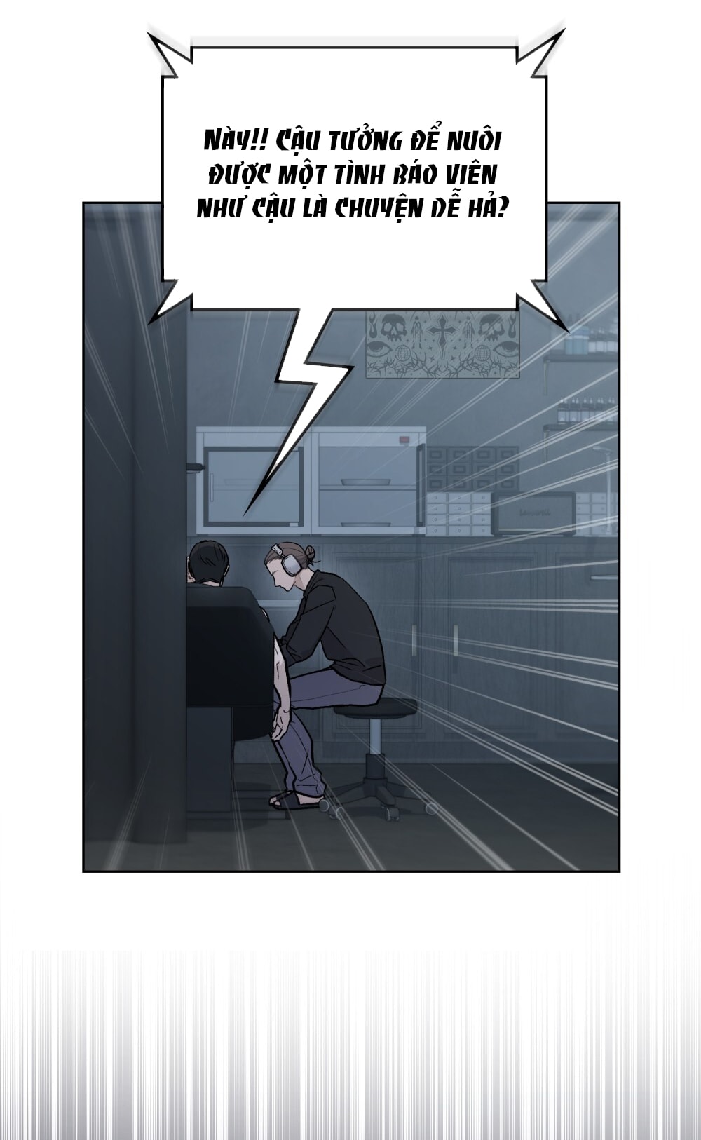 merry psycho chapter 8.1 4