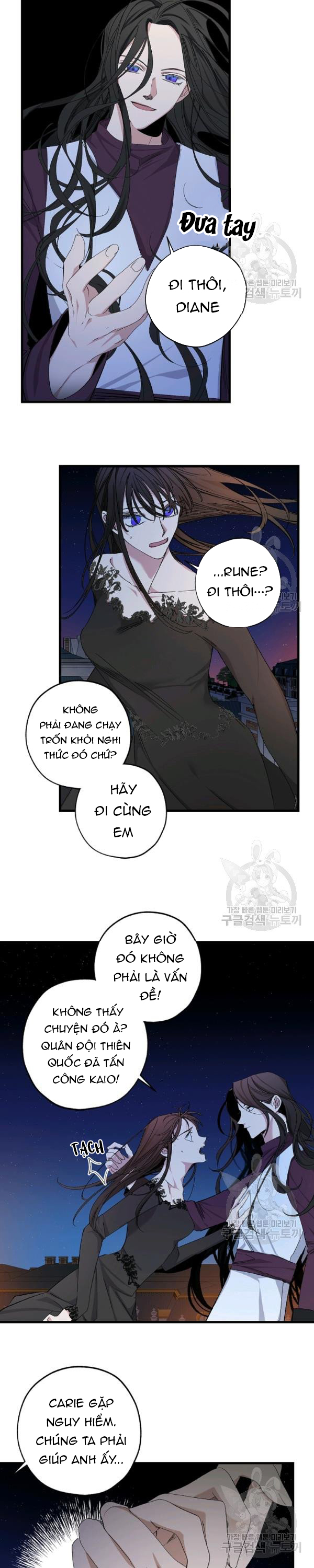 mối tình đầu của bạo chúa chapter 73 9