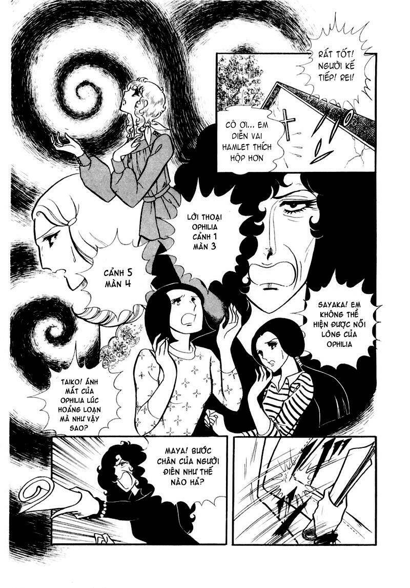 Glass Mask Chapter 30 - Trang 5