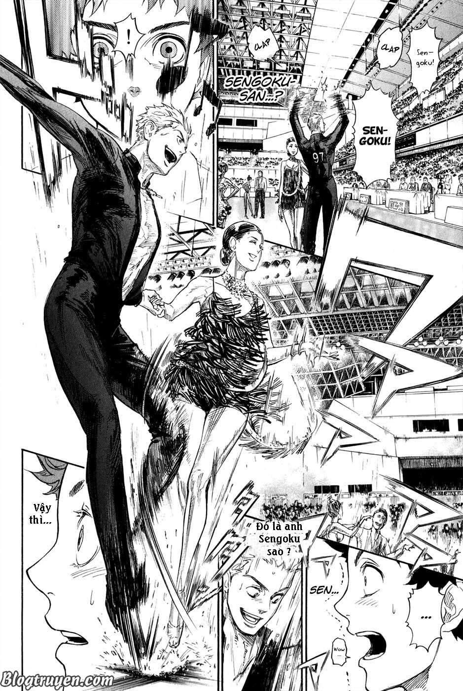 ballroom e youkoso chapter 1.2 7