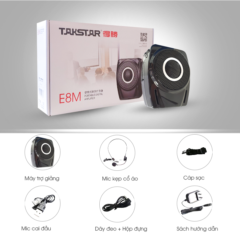 Máy trợ giảng TAKSTAR E8M mic có dây - AVSTAR , Công suất lớn, giáo viên, hướng dẫn viên, hàng chính hãng