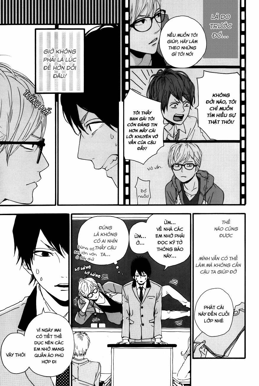 re collection chapter 1.2 13