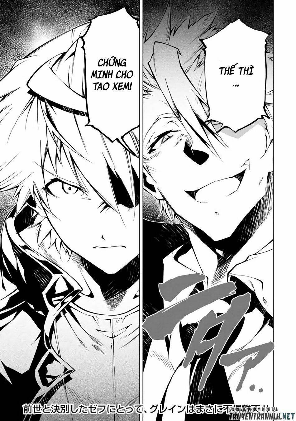 kouritsu kuriya madoushi, dani no jinsei de madou o kiwameru chapter 30 33