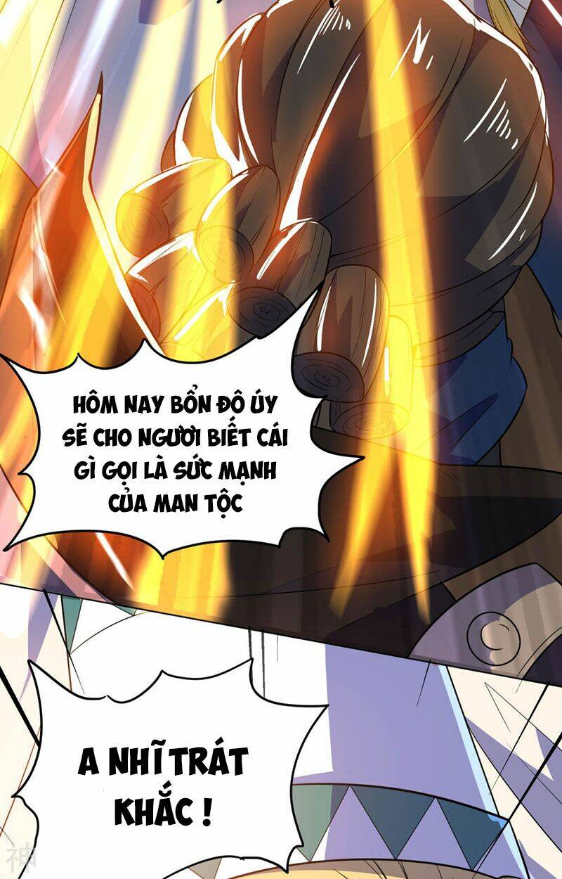 thần võ đế tôn chapter 74 34