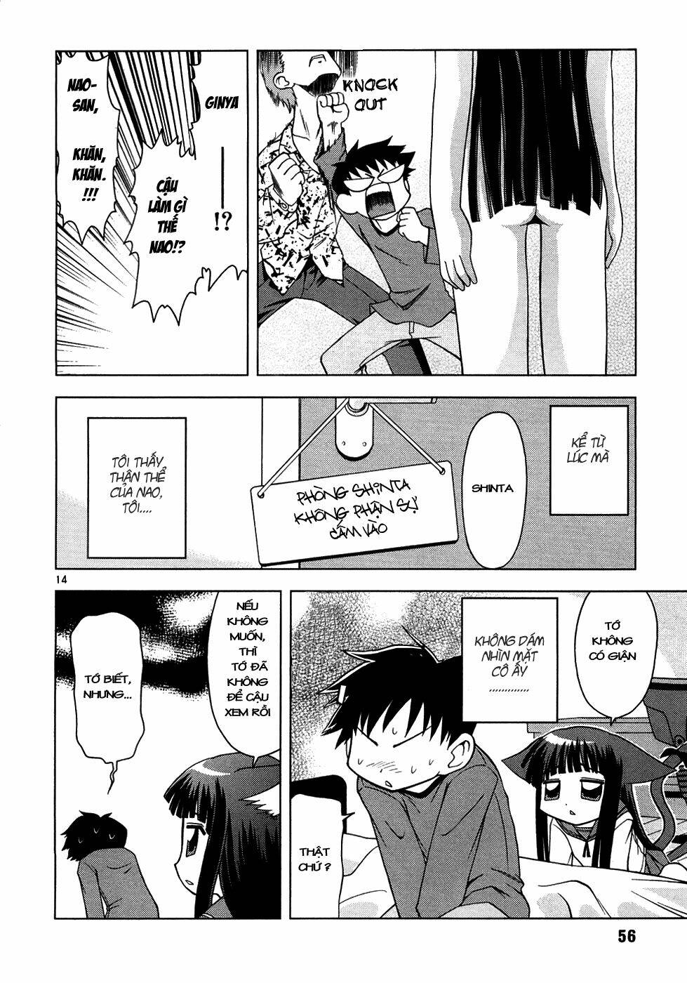 koi neko chapter 3 15