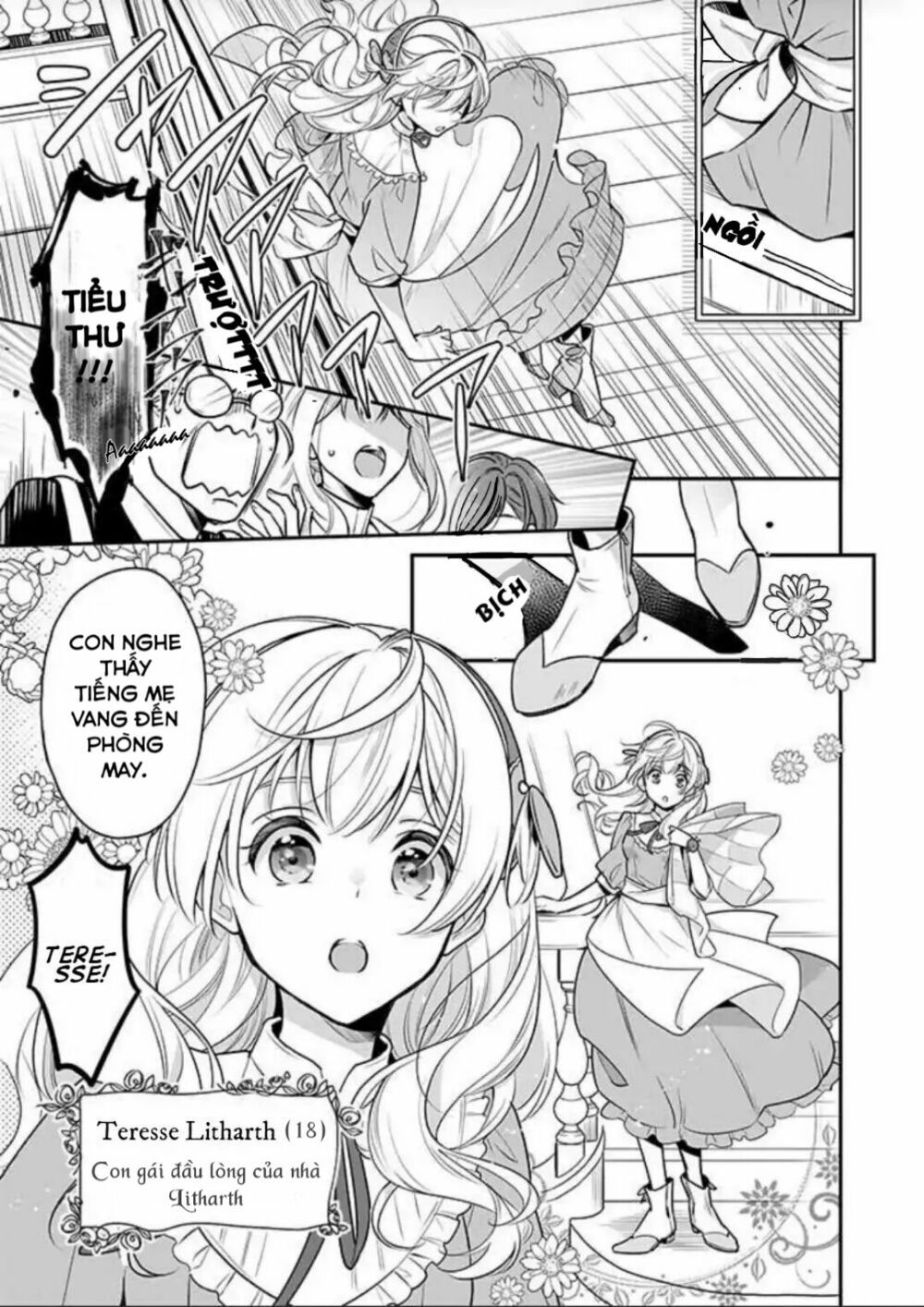 tôi là ứng cử viên cho vị trí hoàng tử phi nhưng tôi chắc kèo là tôi trúng rồi! chapter 1 3