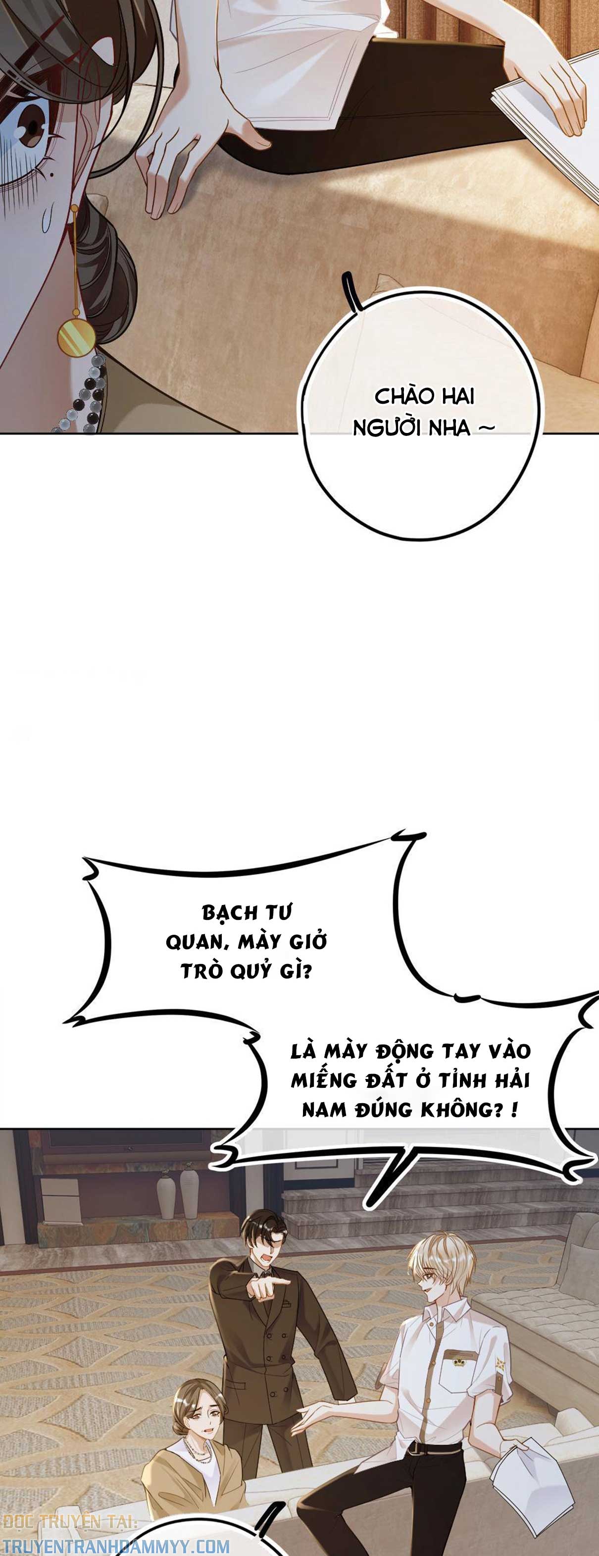 Ngọt Ngào Quyến Rũ! Chủ Thần Lạnh Lùng Biết Trêu Chọc, Biết Dỗ Dành, Còn Biết Làm Nũng chapter 23