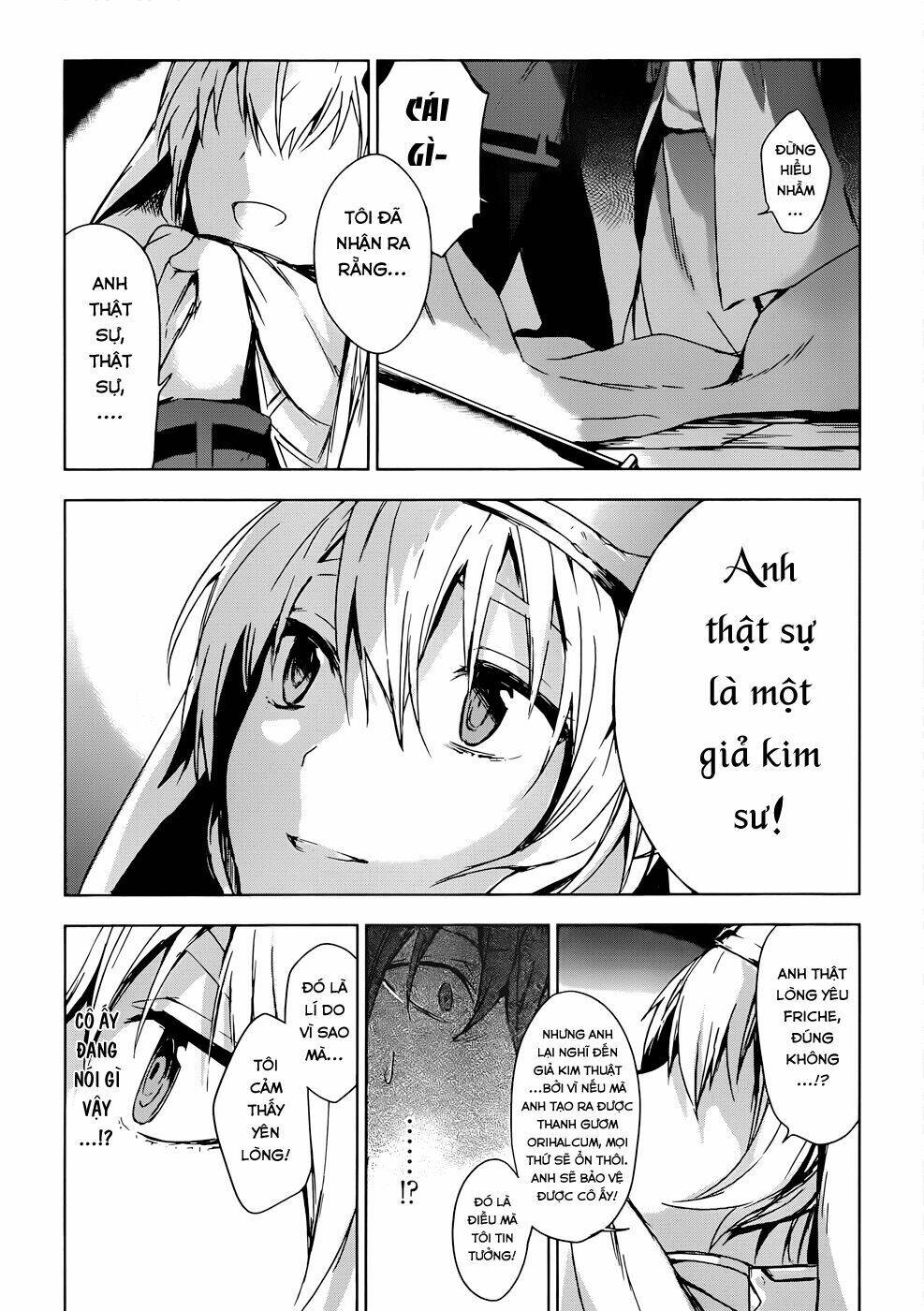 magudala de nemure chapter 4 42