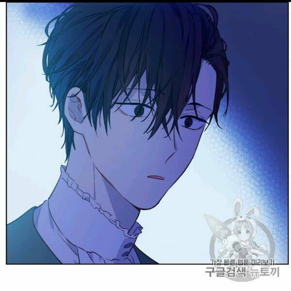 một ngày nọ ta trở thành công chúa chapter 82 51