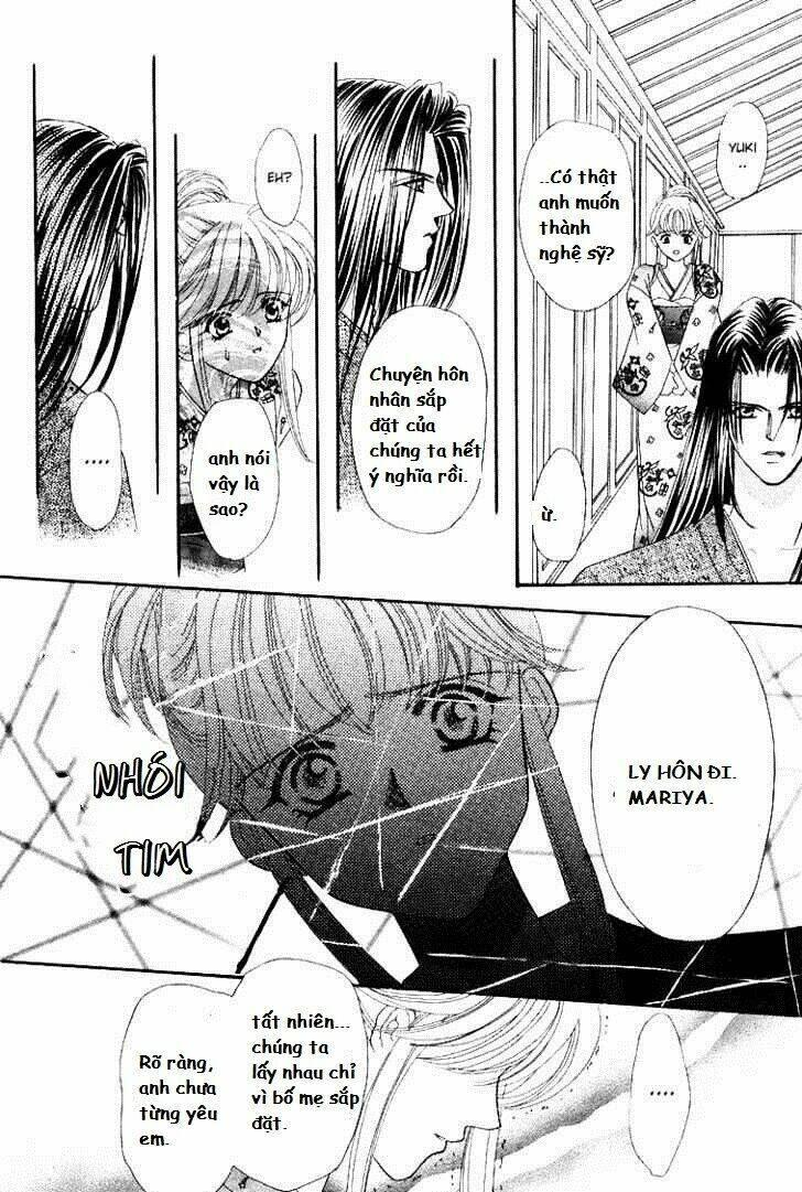 kaikan phrase chapter 39 32