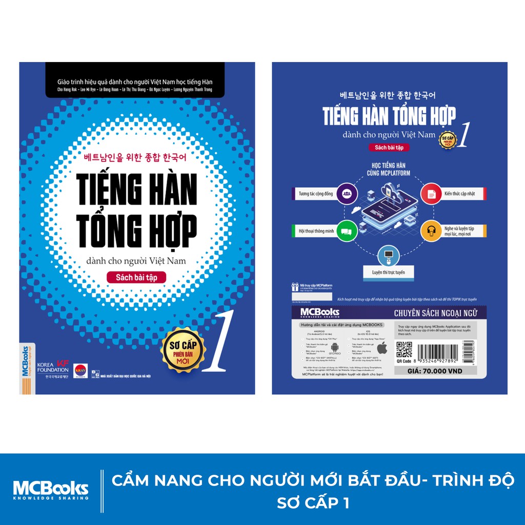 Sách Bài Tập Tiếng Hàn Tổng Hợp Dành Cho Người Việt Nam Sơ Cấp 1 - Có Đáp Án Chi Tiết