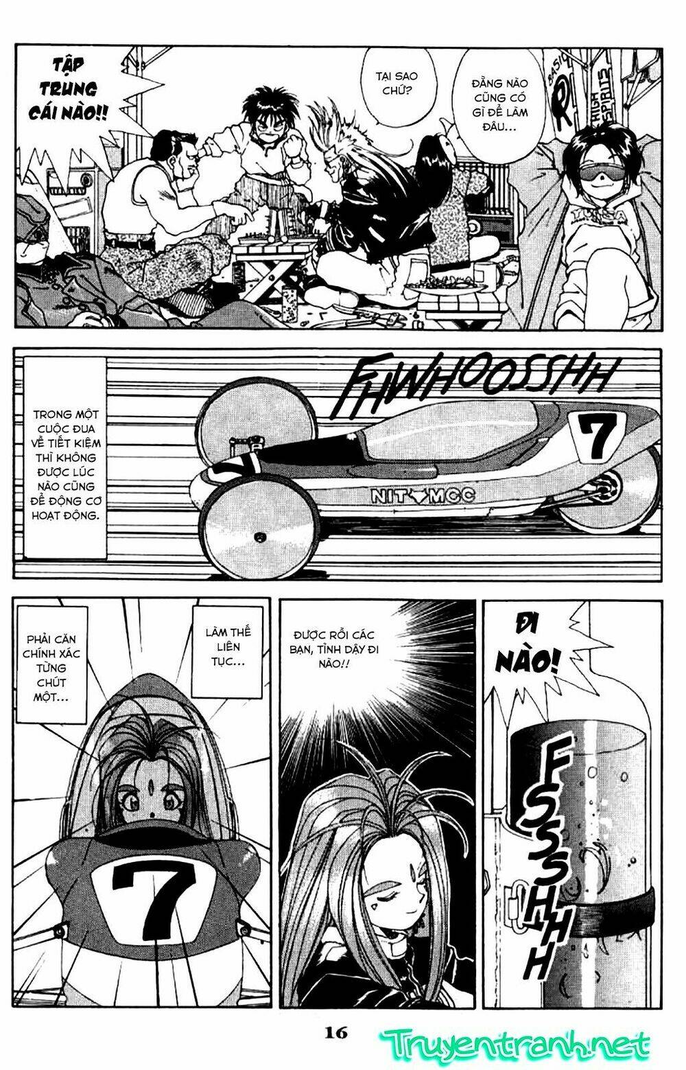 ah! my goddess chapter 30 17