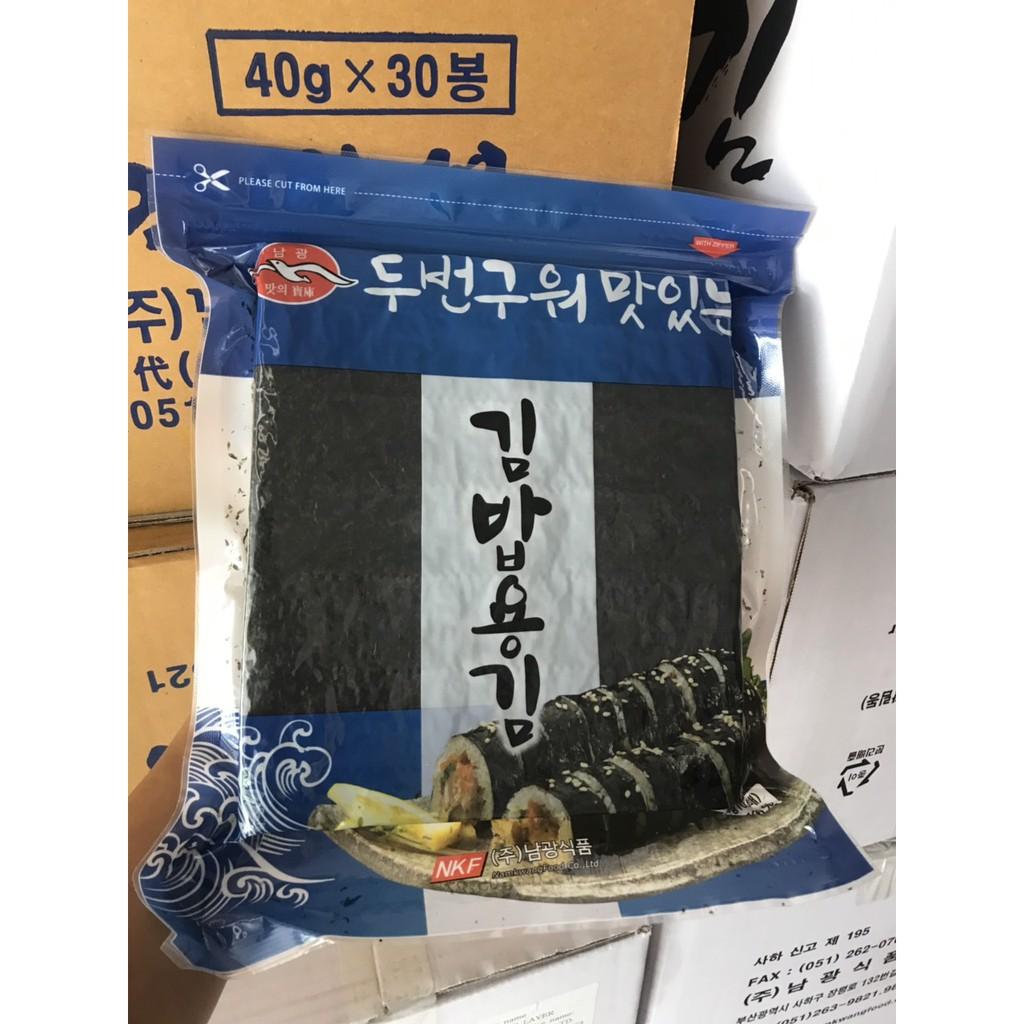 Rong biển cuộn cơm, Kimbap 100 lá gói 230g - NKF