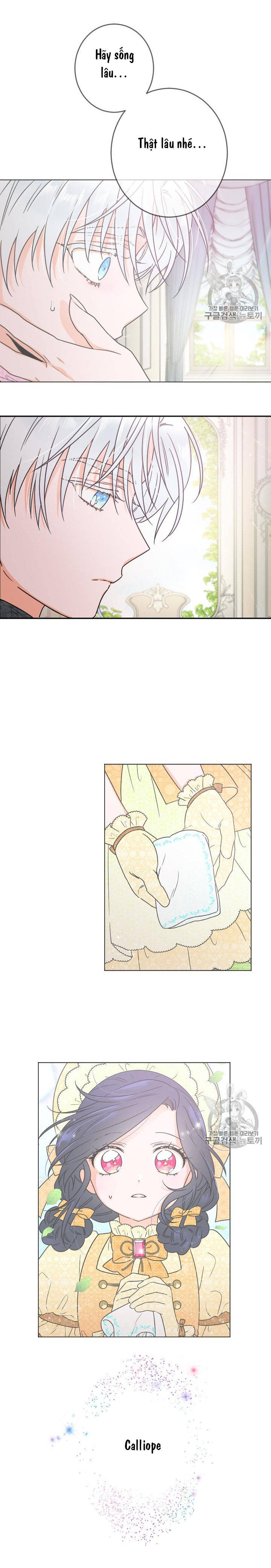 lady baby chapter 84 9