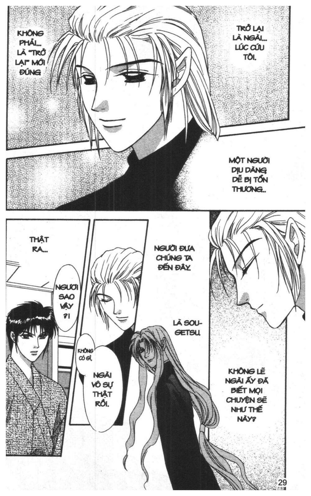 tsuki no umareru yoru chapter 8 29