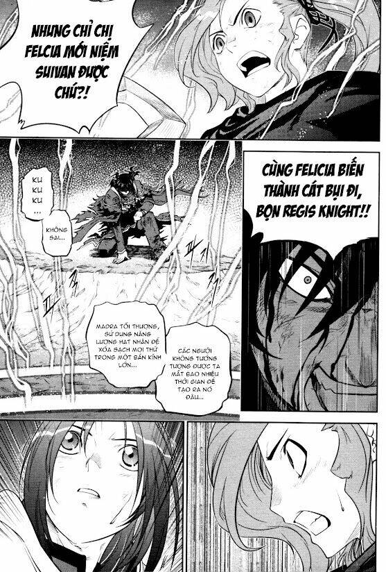 the legend of maian chapter 57 38