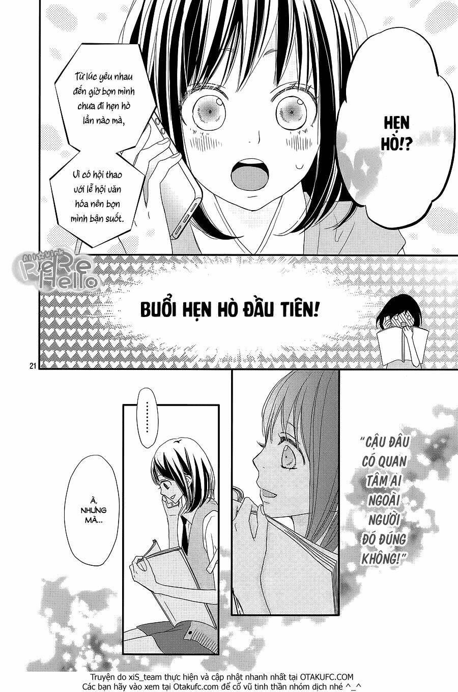 rere hello chapter 30 23